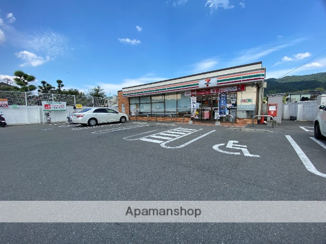 コンビニ　セブンイレブン（コンビニ）まで439m