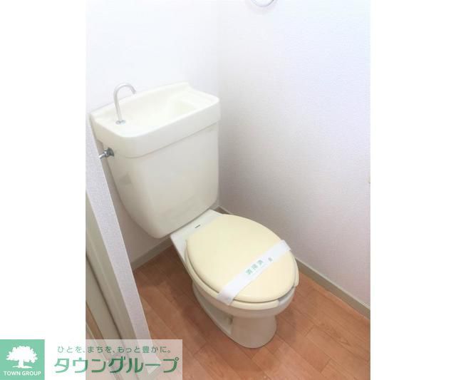 トイレ　★タウンハウジング蒲田店取り扱い★