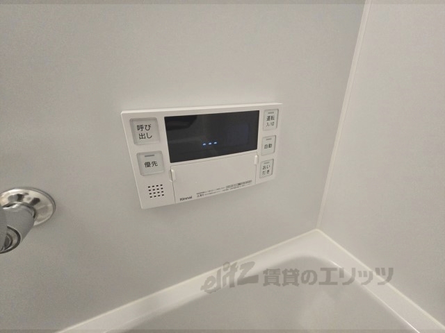 その他設備　給湯器リモコン