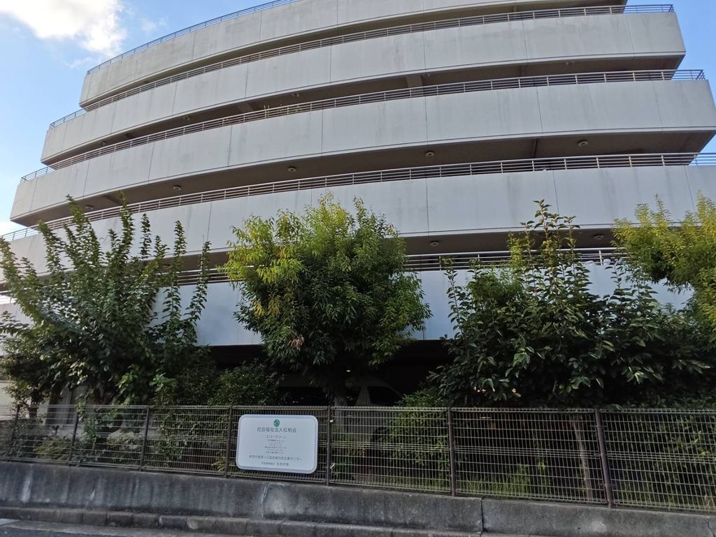 病院　医療法人松柏会榎坂病院（病院）まで670m