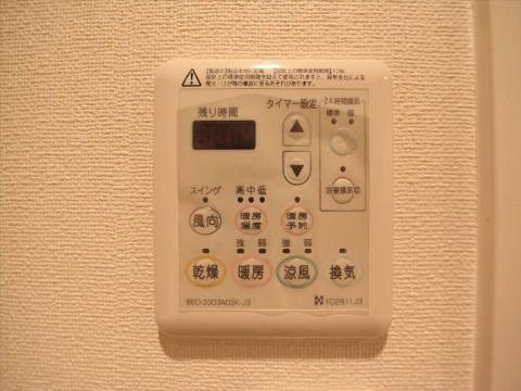 その他設備　室内設備（イメージ）