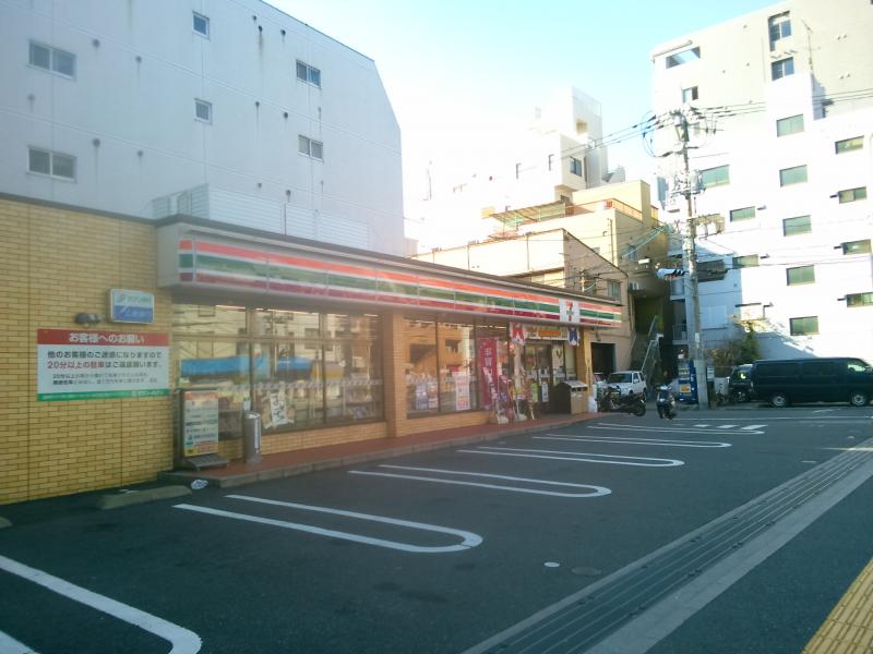 コンビニ　セブンイレブン広島昭和町店（コンビニ）まで138m