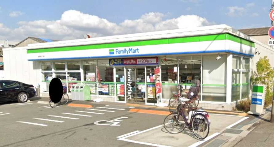 コンビニ　セブンイレブン（コンビニ）まで176m