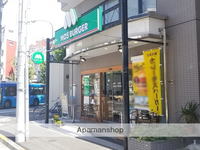 飲食店　モスバーガー西早稲田店（飲食店）まで393m