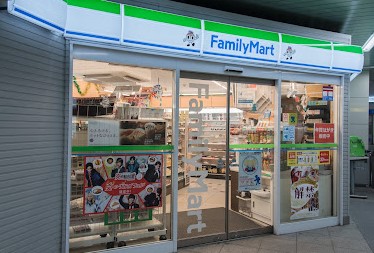 コンビニ　ファミリーマート はまりん仲町台駅店（コンビニ）まで543m