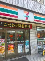 コンビニ　セブンイレブン浦和常盤5丁目店（コンビニ）まで140m