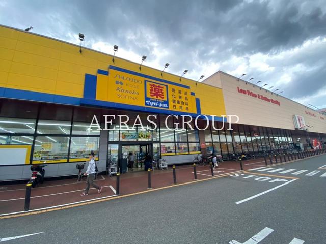 ドラックストア　ドラッグストア マツモトキヨシ ベスタ狭山店（ドラッグストア）まで793m