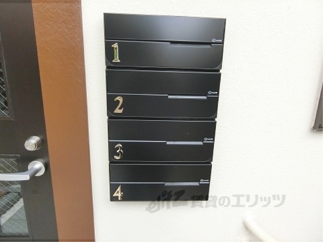 その他共有部分　集合ポスト