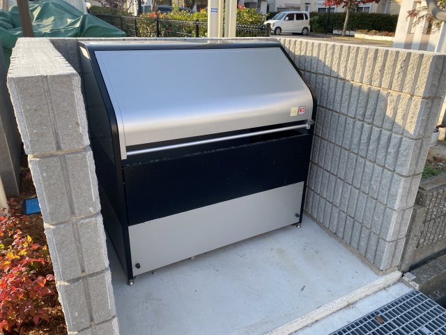 その他　ゴミ捨て場（その他）まで30m