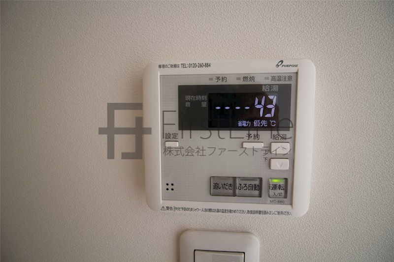 その他設備　※別号室写真です