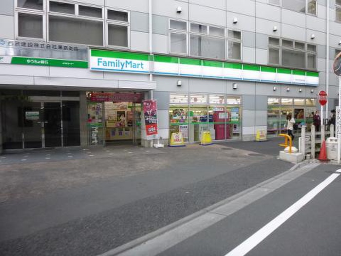 コンビニ　ファミリーマート 東長崎駅南店（コンビニ）まで396m
