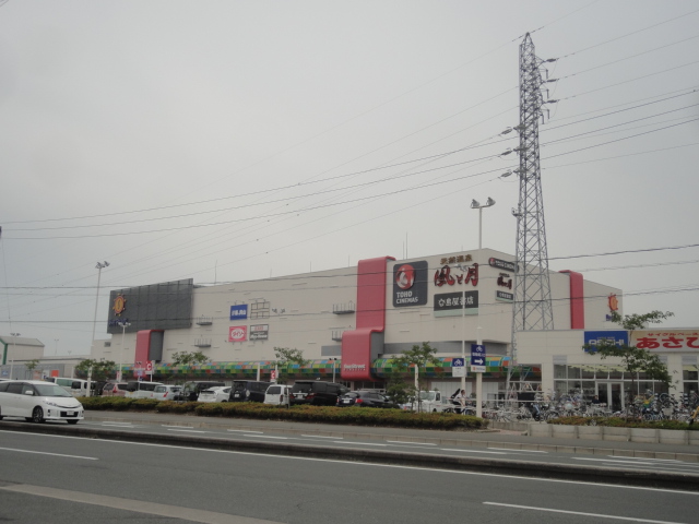 スーパー　西友 浜北店（スーパー）まで2042m