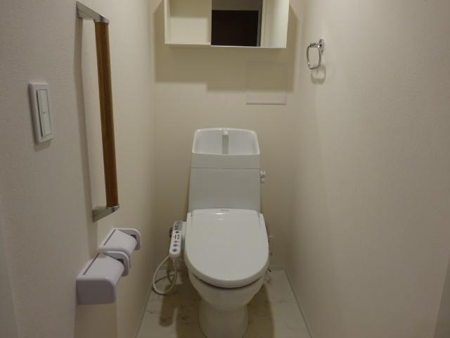 トイレ　トイレ