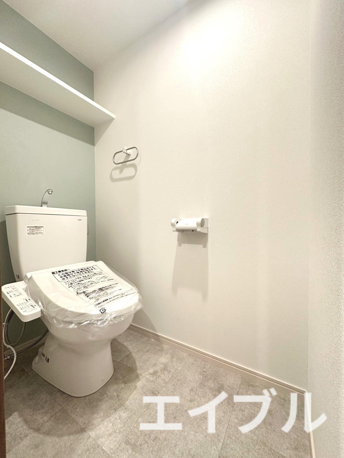 トイレ　※建設中