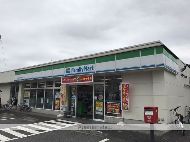 コンビニ　ファミリーマート（コンビニ）まで451m