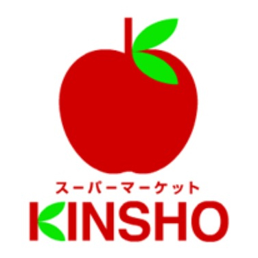スーパー　スーパーマーケットKINSHO近商ストア大小路店（スーパー）まで452m