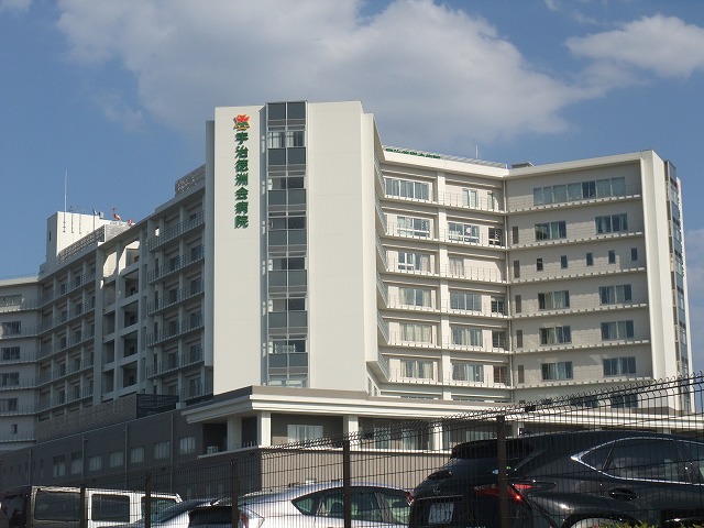 病院　徳洲会病院（病院）まで531m