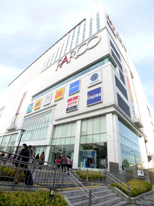ショッピングセンター　パルコ（ショッピングセンター）まで300m