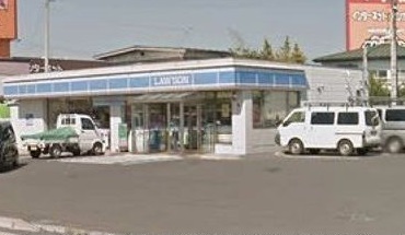 コンビニ　ローソン八戸工業高校通店（コンビニ）まで400m