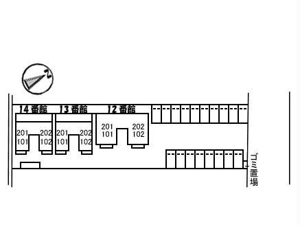 その他　その他