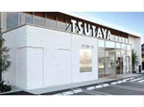 レンタルビデオ　TSUTAYA新涯店（レンタルビデオ）まで2074m