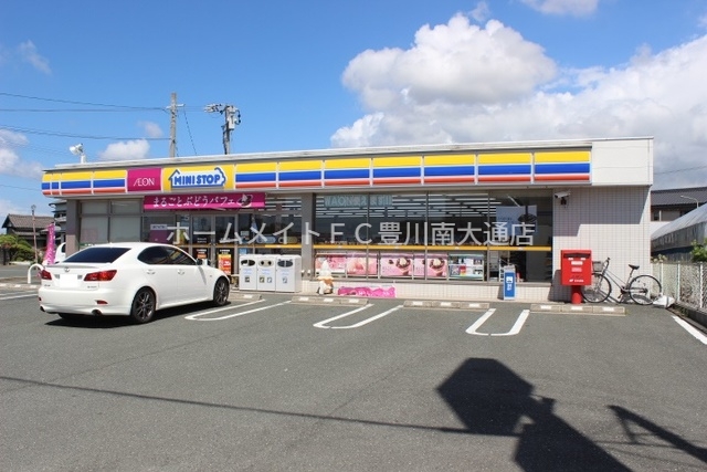 コンビニ　ミニストップ豊橋駒形町店（コンビニ）まで255m
