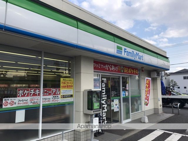 コンビニ　ファミリーマート（コンビニ）まで184m