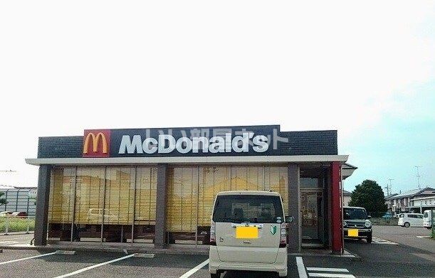 飲食店　マクドナルド 4号線小山店（飲食店）まで617m