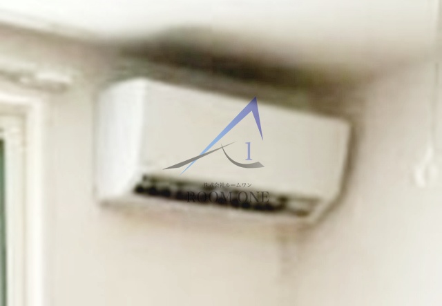 その他設備　エアコンです。