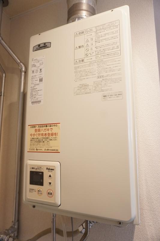 その他　その他１