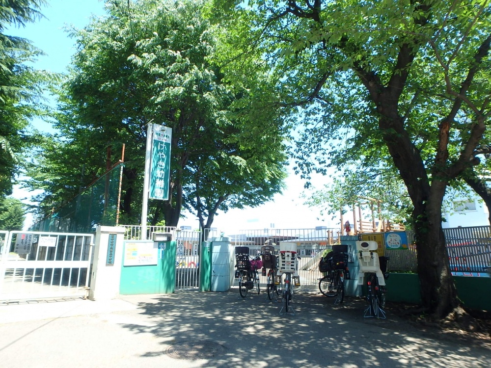 幼稚園・保育園　私立国分寺けやき幼稚園（幼稚園・保育園）まで382m