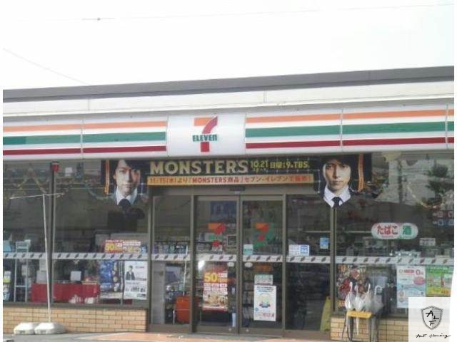 コンビニ　セブンイレブン可児下恵土高田店（コンビニ）まで568m