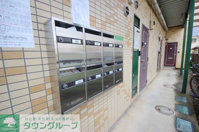 その他共有部分