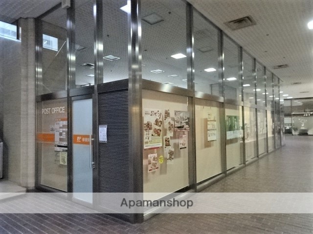 郵便局　中之島センタービル郵便局（郵便局）まで611m