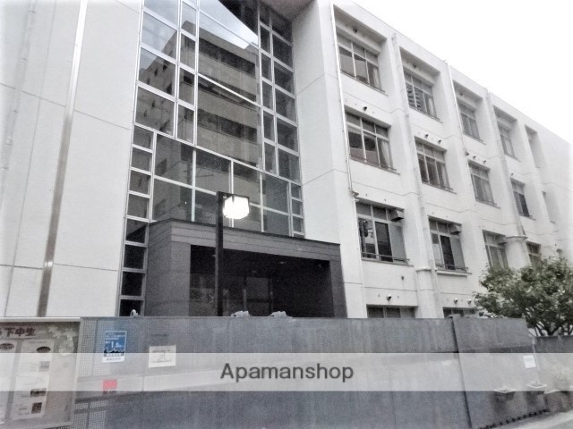 中学校　下福島中学校（中学校）まで965m