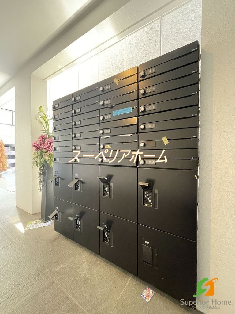 その他共有部分