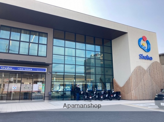 銀行　大阪商工信用金庫 加美支店（銀行）まで445m