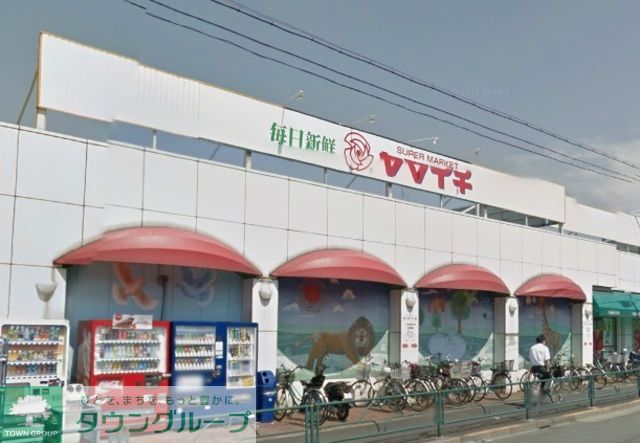 スーパー　ヤマイチ小岩店（スーパー）まで540m