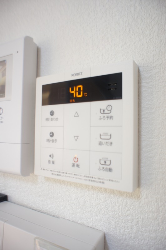 その他設備　図面と現状に相違がある場合には現状を優先