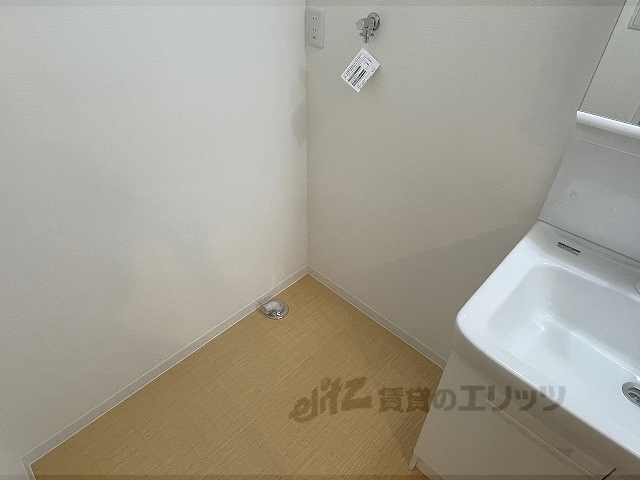 その他部屋・スペース　洗濯機置場