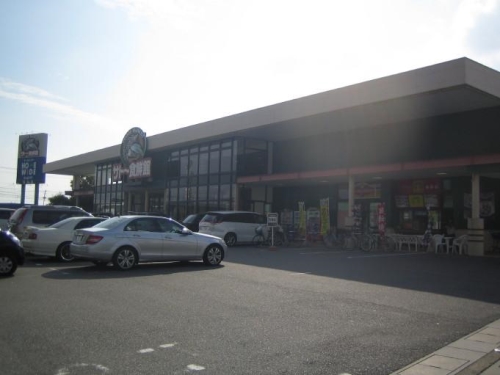 スーパー　サトー食鮮館和白店（スーパー）まで200m