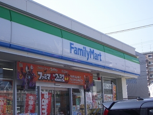 コンビニ　ファミリーマート　福岡和白五丁目店（コンビニ）まで78m