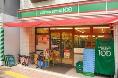 スーパー　ローソンストア100 LS北新宿店（スーパー）まで333m