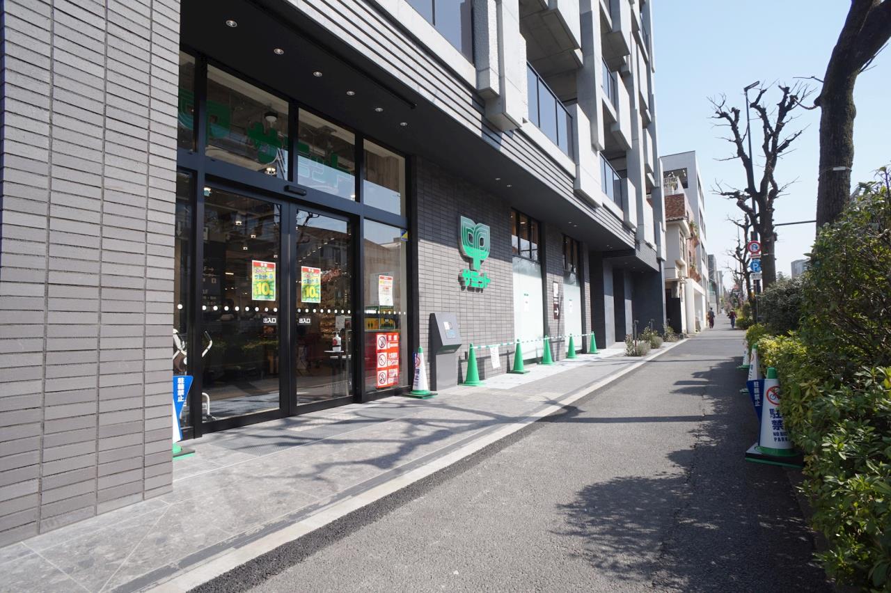 スーパー　サミットストア代官山鉢山町店（スーパー）まで68m