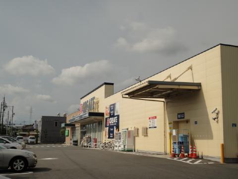 コンビニ　ローソン浜松医大前店（コンビニ）まで162m