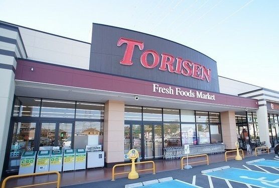 スーパー　とりせん　茂呂店（スーパー）まで3400m