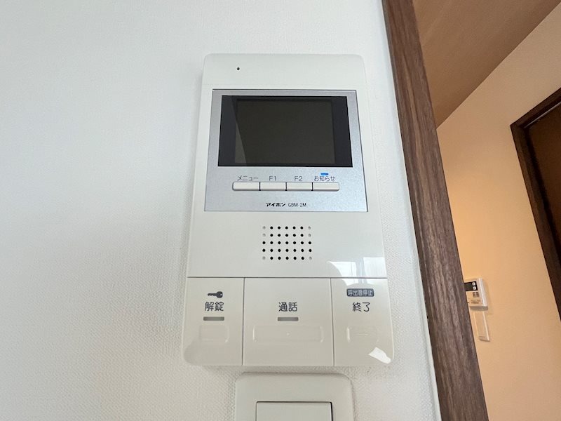 セキュリティ　別号室イメージ