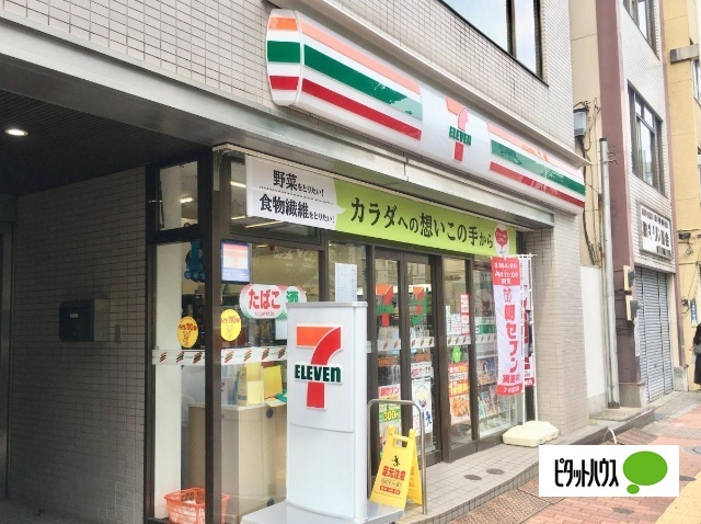 コンビニ　セブンイレブン文京本郷４丁目店（コンビニ）まで176m