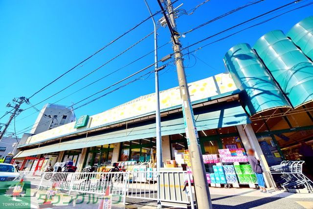 スーパー　フジ 伊勢町店（スーパー）まで670m