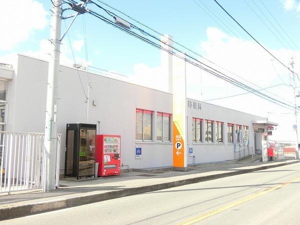 郵便局　美原郵便局（郵便局）まで1480m